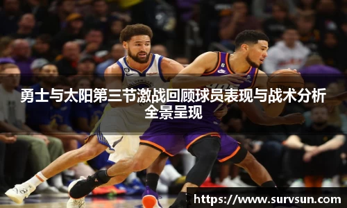 星空·综合体育官方网站